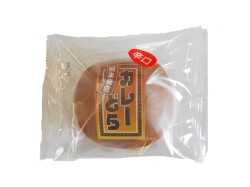 【どら焼(カレー大辛口)】